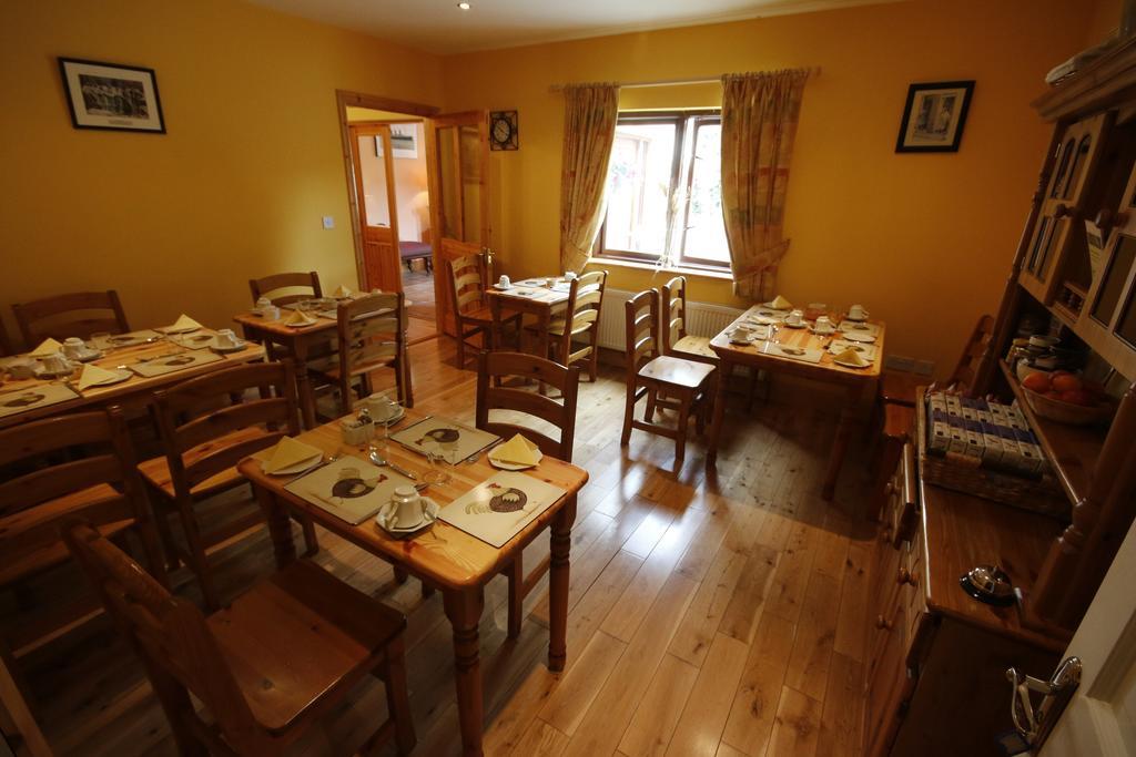 Macreddin Rock Bed & Breakfast 奥赫里姆 外观 照片